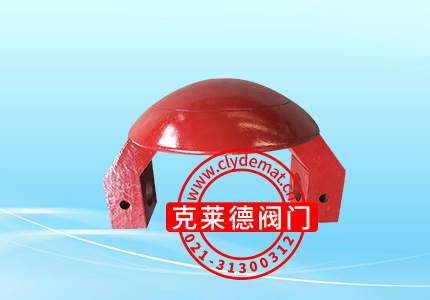 隔熱圓頂