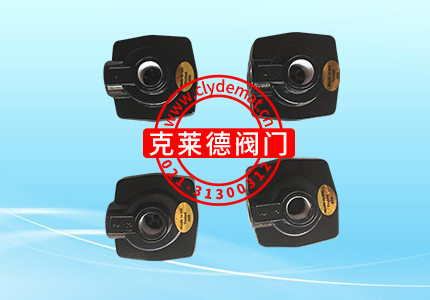 快速排氣閥A1067